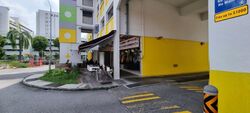 Tampines Street 44 (D18), Shop House #578502471
